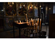 Отбелязваме Богоявление