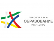 Списък на допуснатите кандидати до събеседване по проект 