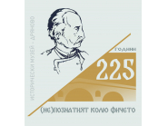 Конкурс 2