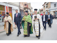 Денят на светите братя Кирил и Методий, на българската азбука, просвета и култура и на славянската книжовност6