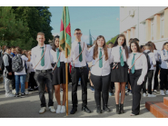 Първи учебен ден в Дряново!