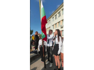 Първи учебен ден в Дряново! 1