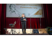 Концерт на Детски хор към БНР по повод 225 г. от рождението на Колю Фичето.9