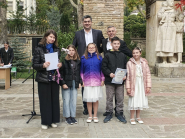 150 деца записани в Почетната книга 