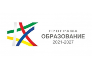 Списък на Допуснатите кандидати до събеседване за подбор на кадри по проект 