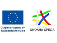 Кметът Трифон Панчев подписа договор за надграждане на компостиращата инсталация в община Дряново