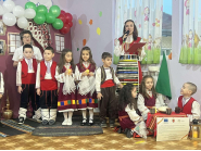 „Ден на християнското семейство“ в ДГ 