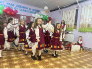 „Ден на християнското семейство“ в ДГ 