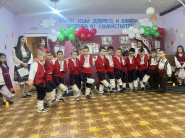 „Ден на християнското семейство“ в ДГ 