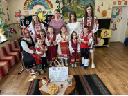 Баба Марта 4