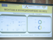 Проведоха се заключителни събития на проекти за енергийна ефективност на Община Дряново