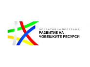 Проведоха се заключителни събития на проекти за енергийна ефективност на Община Дряново