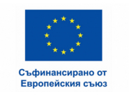Стартира нов проект на Община Дряново за социално предприемачество