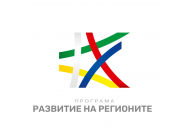 Стартира проект за възстановяване на екопътеки Виа Ферата и Дряновска екопътека