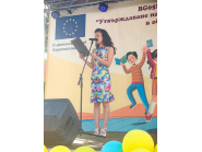 Музикално-артистична програма организираха образователните институции и местната администрация в Дряново