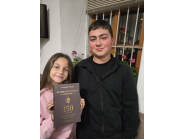 Културните институции получиха книгата