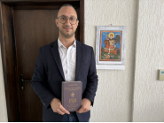Културните институции получиха книгата