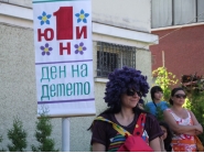 Малчуганите от Дряново играха, пяха и се смяха на детския празник, организиран от Община Дряново