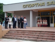 Спортна зала Дряново отвори врати